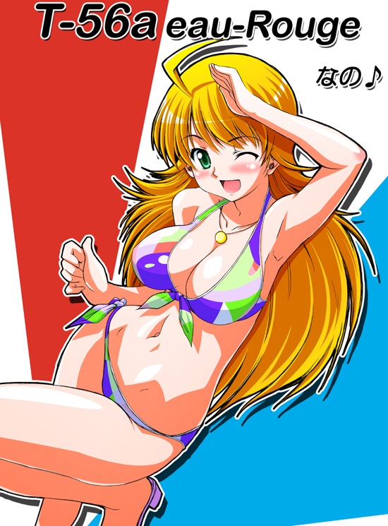 rikumoto yoshiyuki, hoshii miki, idolmaster, idolmaster (classic), idolmaster 1, 00s, 1girl, bikini, blonde hair, blush, breasts, cleavage, female focus, green eyes, jewelry, large breasts, long hair, looking at viewer, navel, necklace, one eye closed, open mouth, side-tie bikini bottom, solo, swimsuit