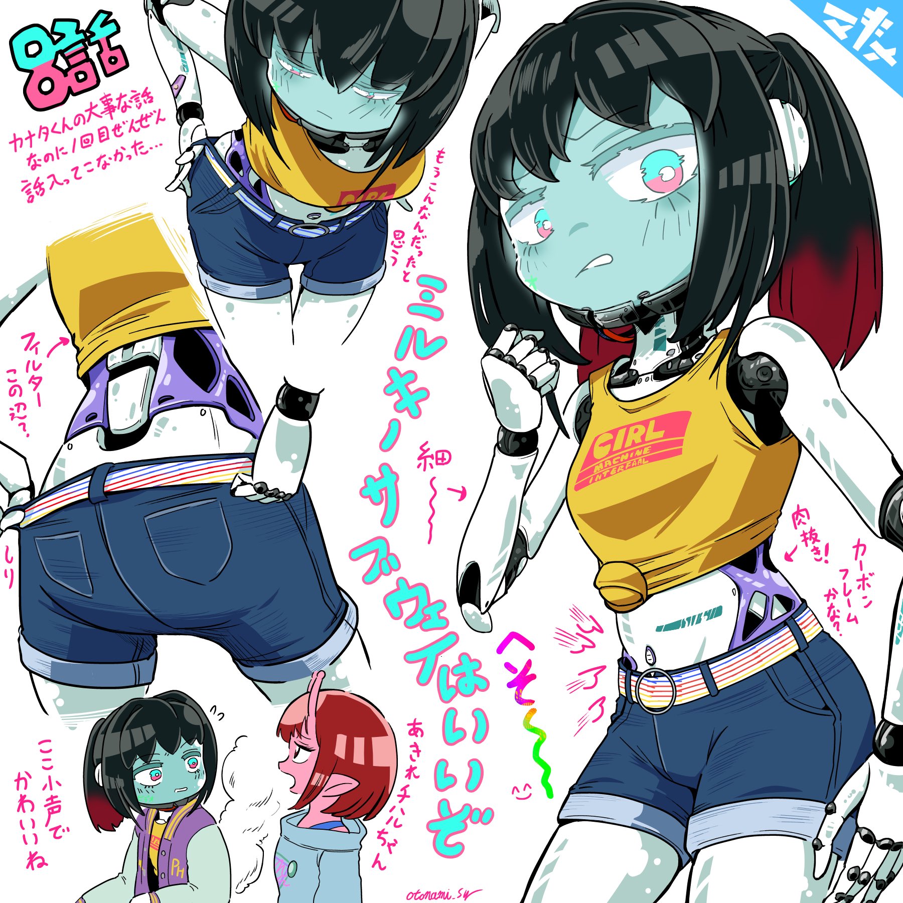 otonami sw, kujo chiharu, milky galactic universe, milky subway, highres, 2girls, android, ass, belt, black hair, blue eyes, breasts, denim, denim shorts, horns, joints, kurusu makina (milky galactic universe), long hair, midriff, multicolored eyes, multiple girls, orange shirt, pink eyes, pointy ears, ponytail, red hair, robot, robot girl, robot joints, shirt, short hair, shorts, sleeveless, sleeveless shirt, thighs, two-tone eyes