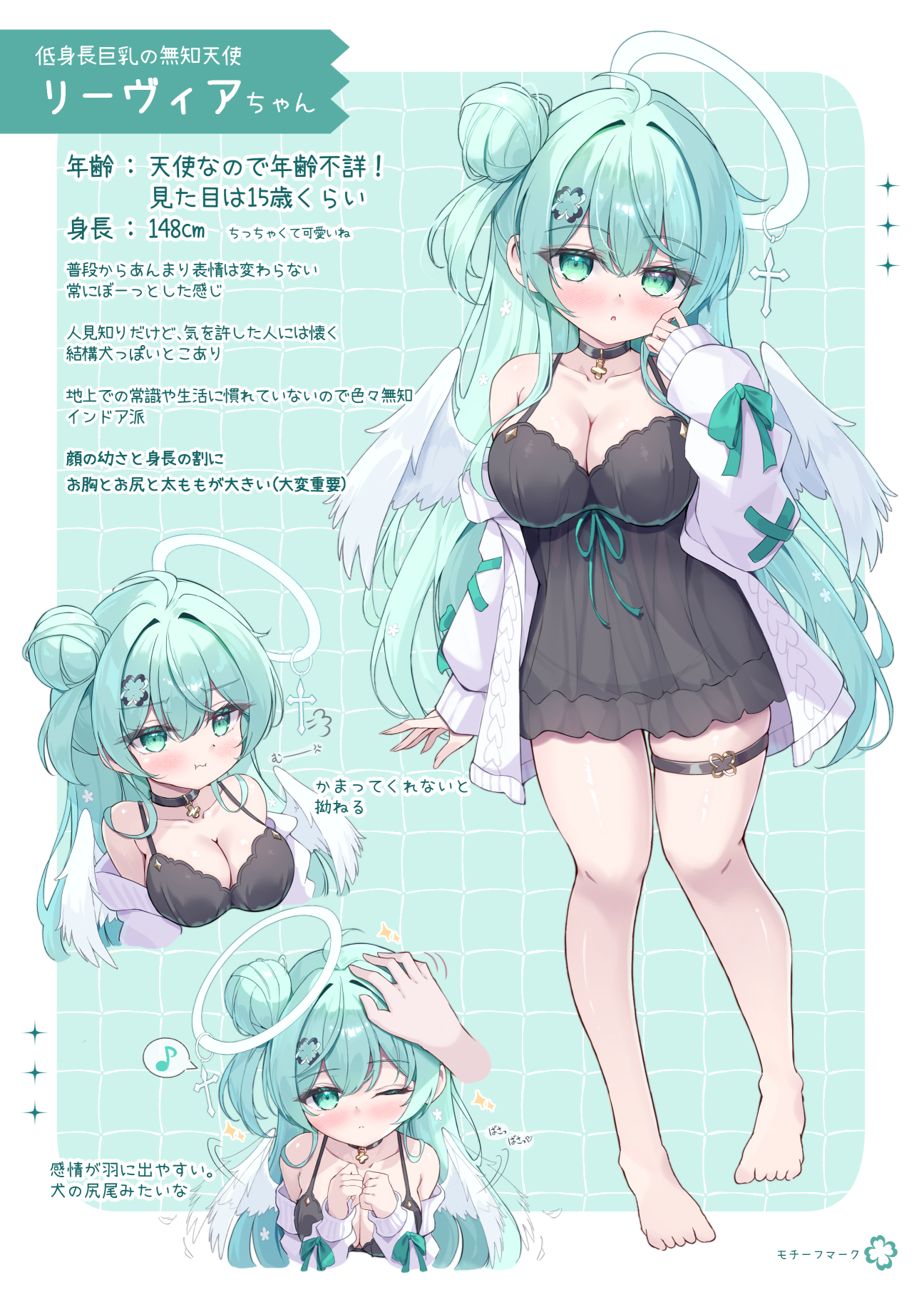 mikaze oto, livia (mikaze oto), original, commentary request, highres, translation request, 1girl, angel, angel wings, barefoot, black camisole, black choker, blush, breasts, camisole, cardigan, character profile, choker, cleavage, closed mouth, clover hair ornament, disembodied hand, full body, green hair, hair bun, hair ornament, halo, halo ornament, headpat, large breasts, long hair, looking at viewer, mini wings, musical note, off shoulder, one eye closed, open cardigan, open clothes, open mouth, pout, single side bun, spoken musical note, thigh strap, white cardigan, white wings, wings
