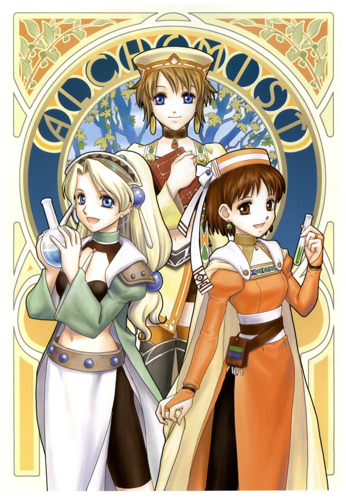 ohse kohime, anis ryftchen, elfir traum, marlone, atelier (series), atelier elie, atelier marie, atelier marie elie and anis message on the breeze, gust, black legwear, highres, official art, scan, 3girls, :d, alchemy, belt, belt pouch, bike shorts, blonde hair, blue eyes, book, bridal gauntlets, brown eyes, brown hair, cape, choker, cloud, crop top, dress, female focus, flask, flat chest, hair ornament, hairband, hat, high ponytail, jewelry, leaf, long hair, looking at viewer, midriff, miniskirt, multiple girls, navel, open clothes, open mouth, orange dress, orange hat, orange shirt, pantyhose, parted bangs, pendant, ponytail, pouch, ribbon, round-bottom flask, shirt, short hair, side slit, skirt, sky, smile, standing, studded belt, test tube, thighhighs, tree, turtleneck, zettai ryouiki