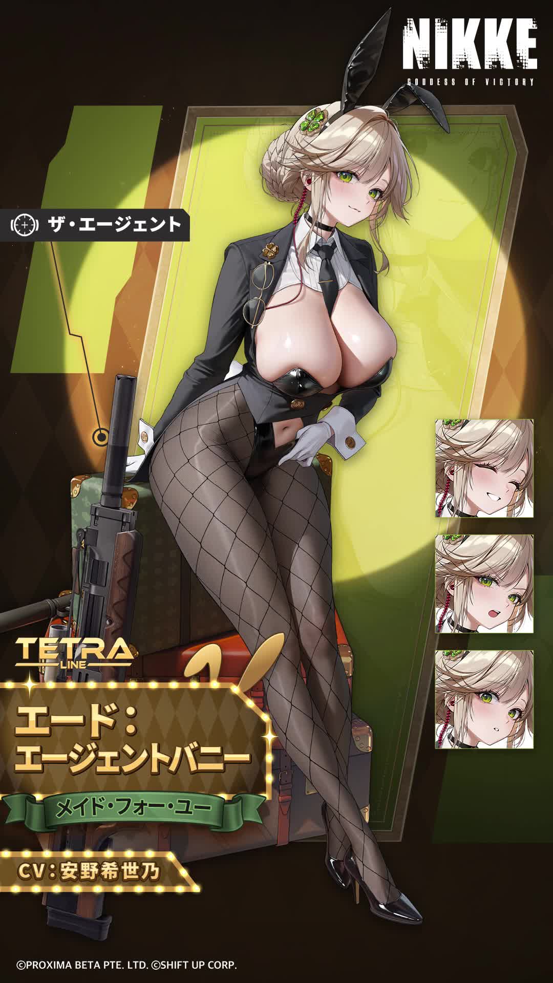 ade (nikke), goddess of victory: nikke, animated, audible speech, highres, japanese audio, official art, sound, tagme, video, 1girl, ade (agent bunny) (nikke), animal ears, between breasts, black choker, black leotard, black necktie, black pantyhose, black shirt, black shoes, blush, breasts, briefcase, brown eyes, bun with braided base, choker, cleavage, clothing cutout, clover hair ornament, curvy, expression chart, fake animal ears, fishnet pantyhose, fishnets, full body, gloves, green eyes, hair bun, hair ornament, hand on own stomach, high heels, large breasts, leaning forward, leotard, long hair, long sleeves, navel, navel cutout, necktie, necktie between breasts, official alternate costume, pantyhose, playboy bunny, rabbit ears, shirt, shoes, single hair bun, skindentation, smile, solo, standing, thick thighs, thighs, white gloves, wide hips, wrist cuffs