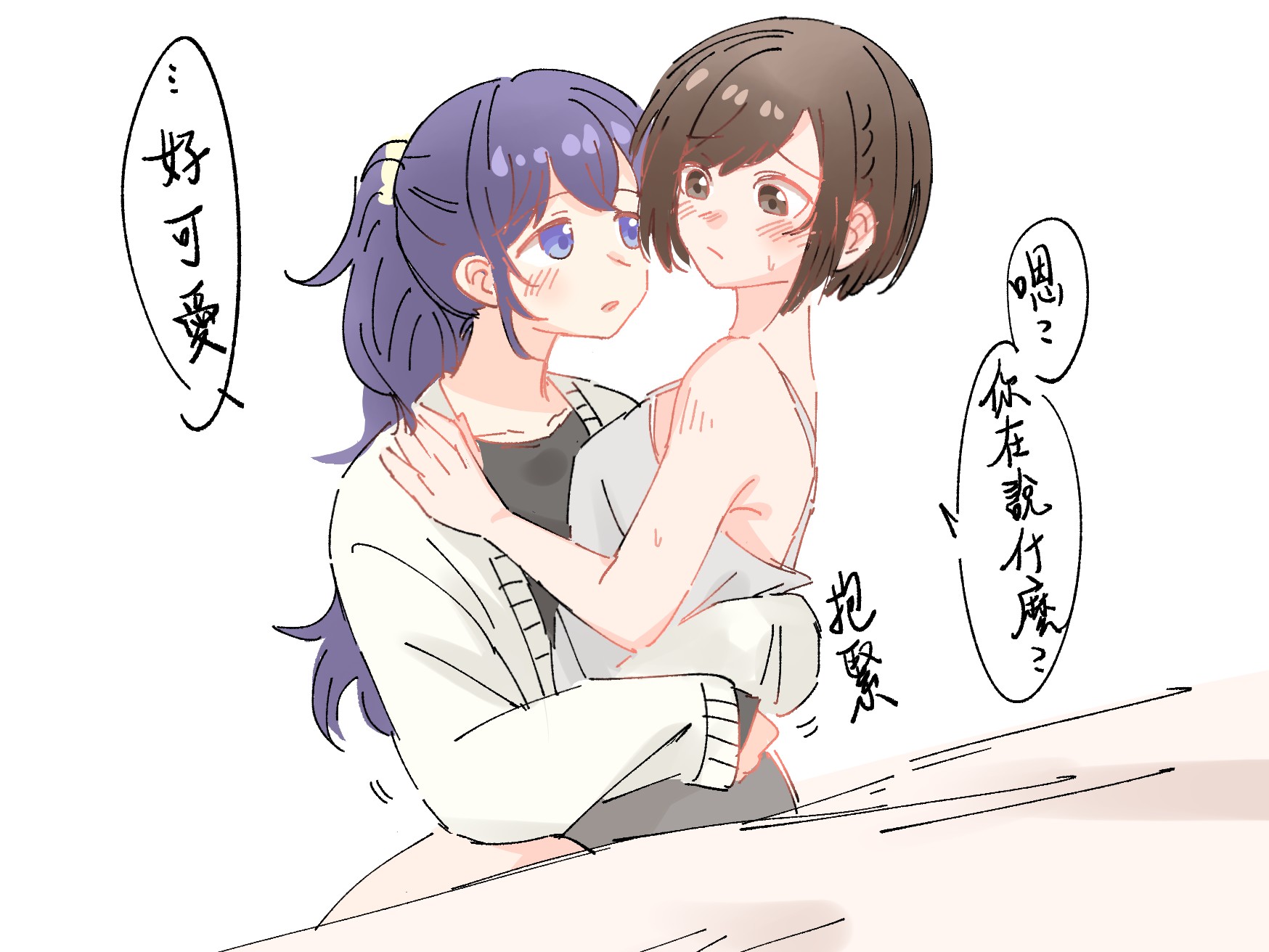 asahina mafuyu, shinonome ena, project sekai, commentary request, highres, translation request, 2girls, black shirt, blush, brown eyes, brown hair, camisole, cardigan, chinese text, closed mouth, dd40529065, ear blush, grey panties, hand on another's shoulder, hand on another's waist, hug, long hair, multiple girls, panties, parted lips, ponytail, purple eyes, purple hair, shirt, short hair, sitting, sitting on lap, sitting on person, speech bubble, sweat, underwear, white camisole, white cardigan, yuri
