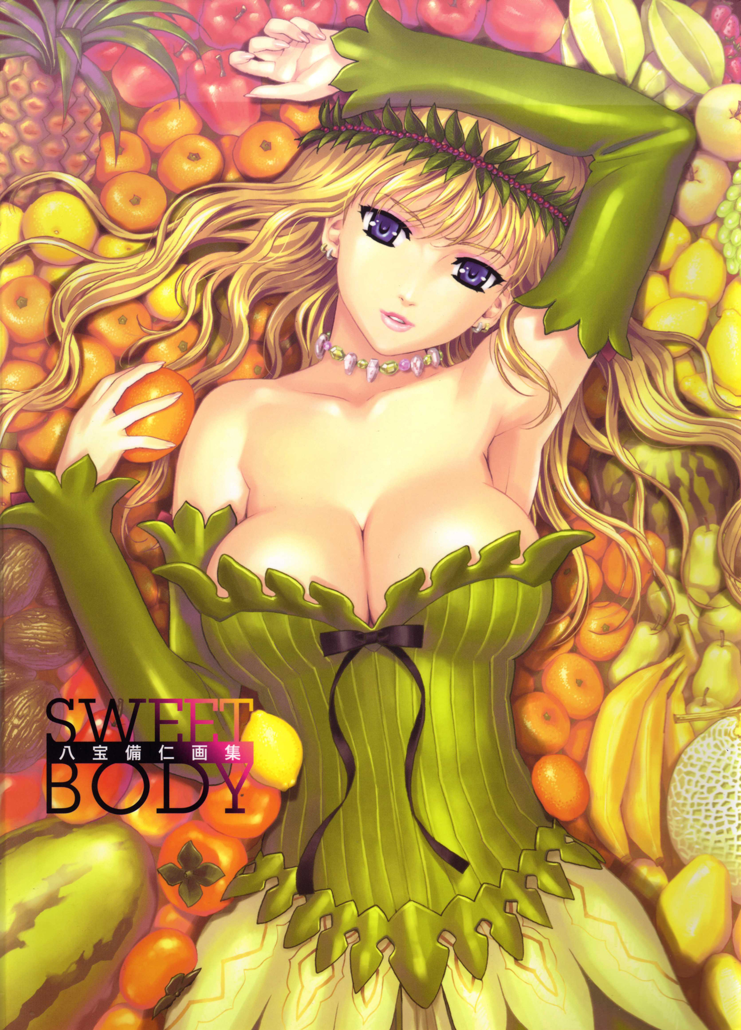 happoubi jin, papaya, original, sweet body, artbook, highres, 1girl, apple, armpits, avocado, banana, bare shoulders, berry, blonde hair, breasts, cantaloupe, choker, cleavage, coconut, collarbone, corset, detached sleeves, dress, earrings, elbow gloves, female focus, fingernails, food, fruit, gloves, grapefruit, grapes, green dress, headband, huge breasts, jewelry, large breasts, leaf, lemon, lips, long hair, looking at viewer, looking up, lying, mango, melon, nashi pear, necklace, on back, orange (fruit), pear, persimmon, pineapple, purple eyes, ribbon, solo, starfruit, strawberry, text focus, watermelon