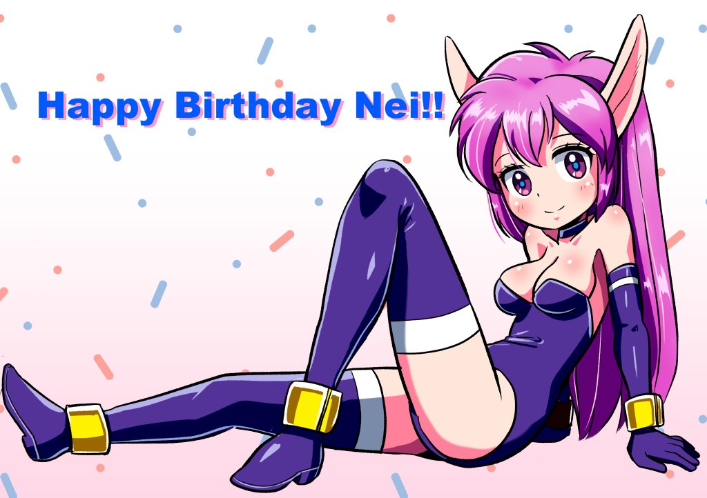 hiro68, nei, phantasy star, phantasy star ii, 1980s (style), commentary request, 1girl, bare shoulders, blush, boots, breasts, choker, elbow gloves, full body, gloves, happy birthday, knee up, latex, latex boots, leotard, long hair, looking at viewer, medium breasts, oldschool, on floor, pointy ears, purple boots, purple choker, purple gloves, purple hair, purple leotard, purple thighhighs, red eyes, retro artstyle, science fiction, shiny skin, sitting, smile, solo, thighhighs