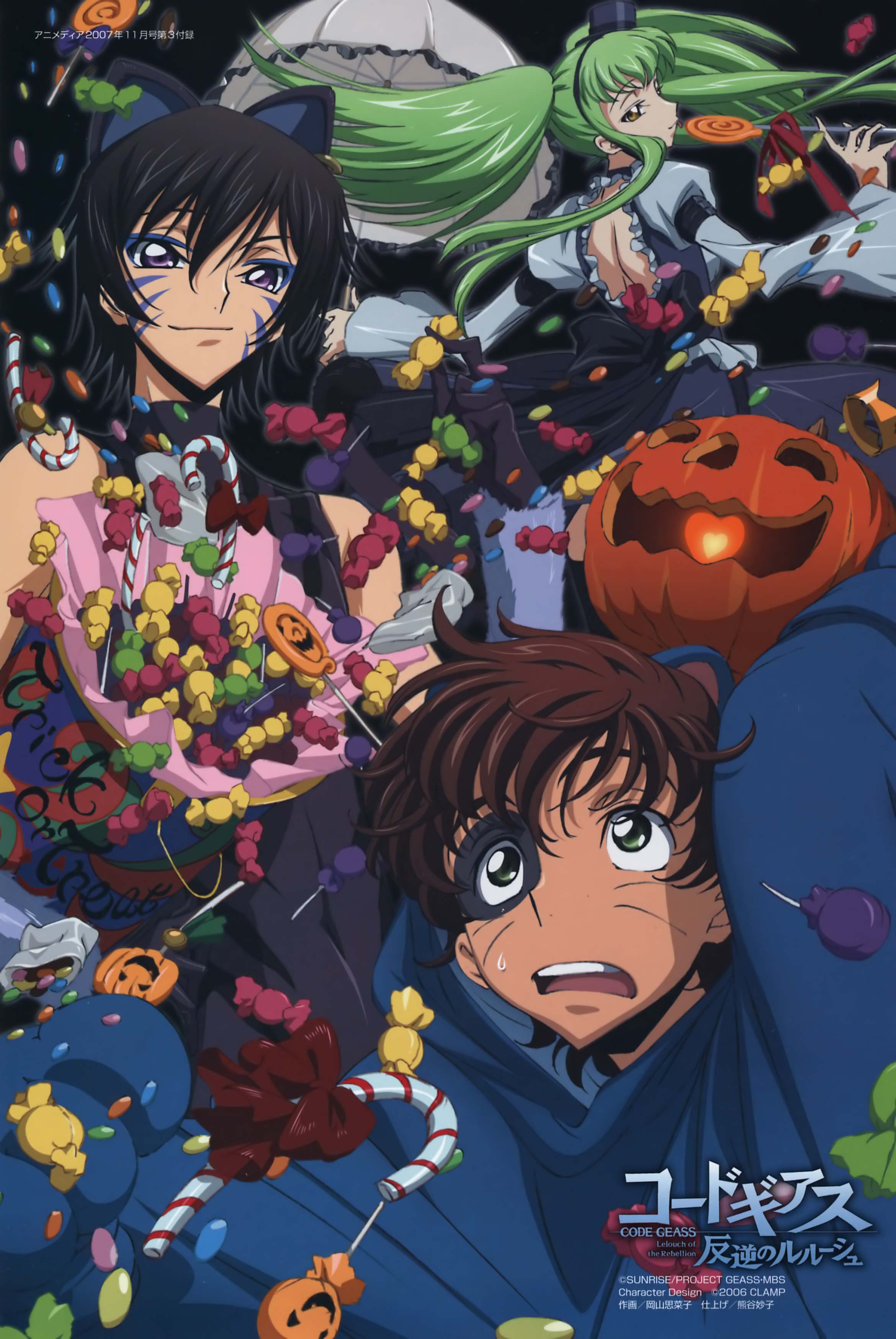 c.c., kururugi suzaku, lelouch vi britannia, code geass, absurdres, highres, 00s, 1girl, 2boys, animal ears, black hair, brown hair, candy, candy cane, cat ears, dress, facepaint, food, green eyes, green hair, halloween, hat, jack-o'-lantern, lollipop, multiple boys, parasol, pumpkin, purple eyes, umbrella, yellow eyes