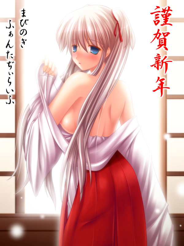 kafu (logaemon), nao (mabinogi), mabinogi, silver hair, translation request, 1girl, back, blue eyes, blush, breasts, female focus, hakama, hakama skirt, japanese clothes, large breasts, miko, open mouth, red hakama, sideboob, skirt, solo, twintails, undressing