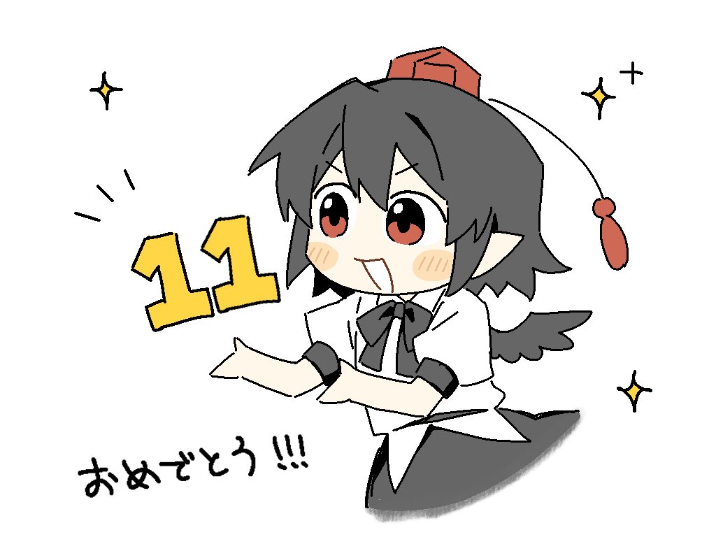 sakic43899, shameimaru aya, touhou, commentary request, translation request, 1girl, black bow, black bowtie, black hair, black skirt, black wings, blush, bow, bowtie, chibi, chibi only, collared shirt, hat, open mouth, pointy ears, puffy short sleeves, puffy sleeves, red eyes, red hat, shirt, short sleeves, simple background, skirt, smile, solo, tokin hat, white background, white shirt, wings