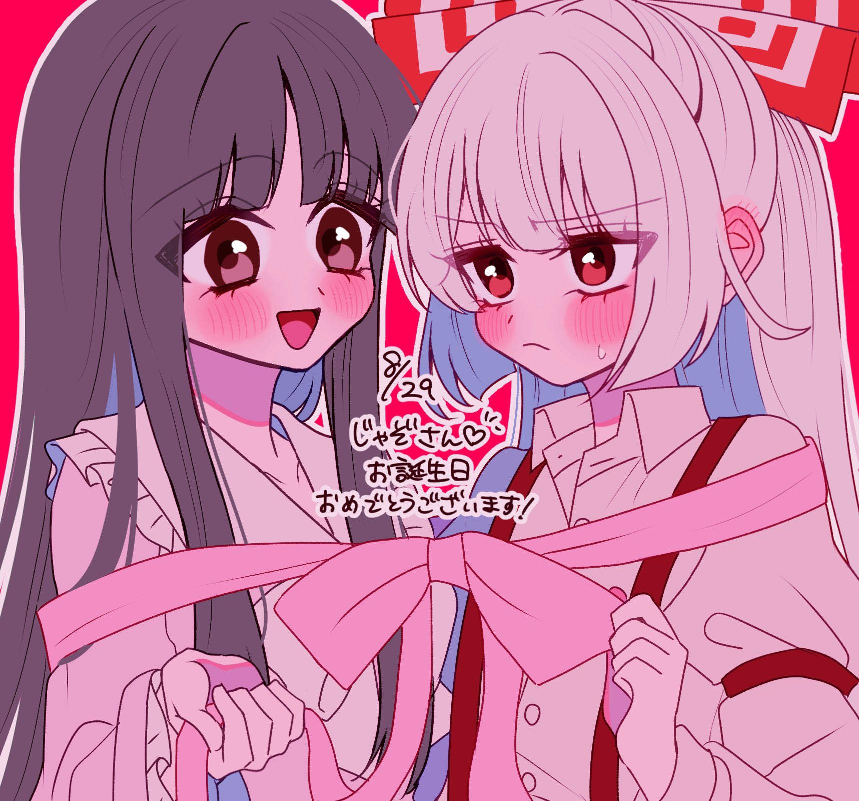 ta mi 01000, fujiwara no mokou, houraisan kaguya, touhou, commentary request, highres, translation request, 2girls, blush, bound together, bow, brown eyes, brown hair, closed mouth, collared shirt, ear blush, frilled shirt collar, frilled sleeves, frills, grey hair, hair bow, long hair, long sleeves, multiple girls, open mouth, pink ribbon, pink shirt, red eyes, ribbon, shirt, smile, suspenders, sweatdrop, white bow, white shirt, wide sleeves, yuri