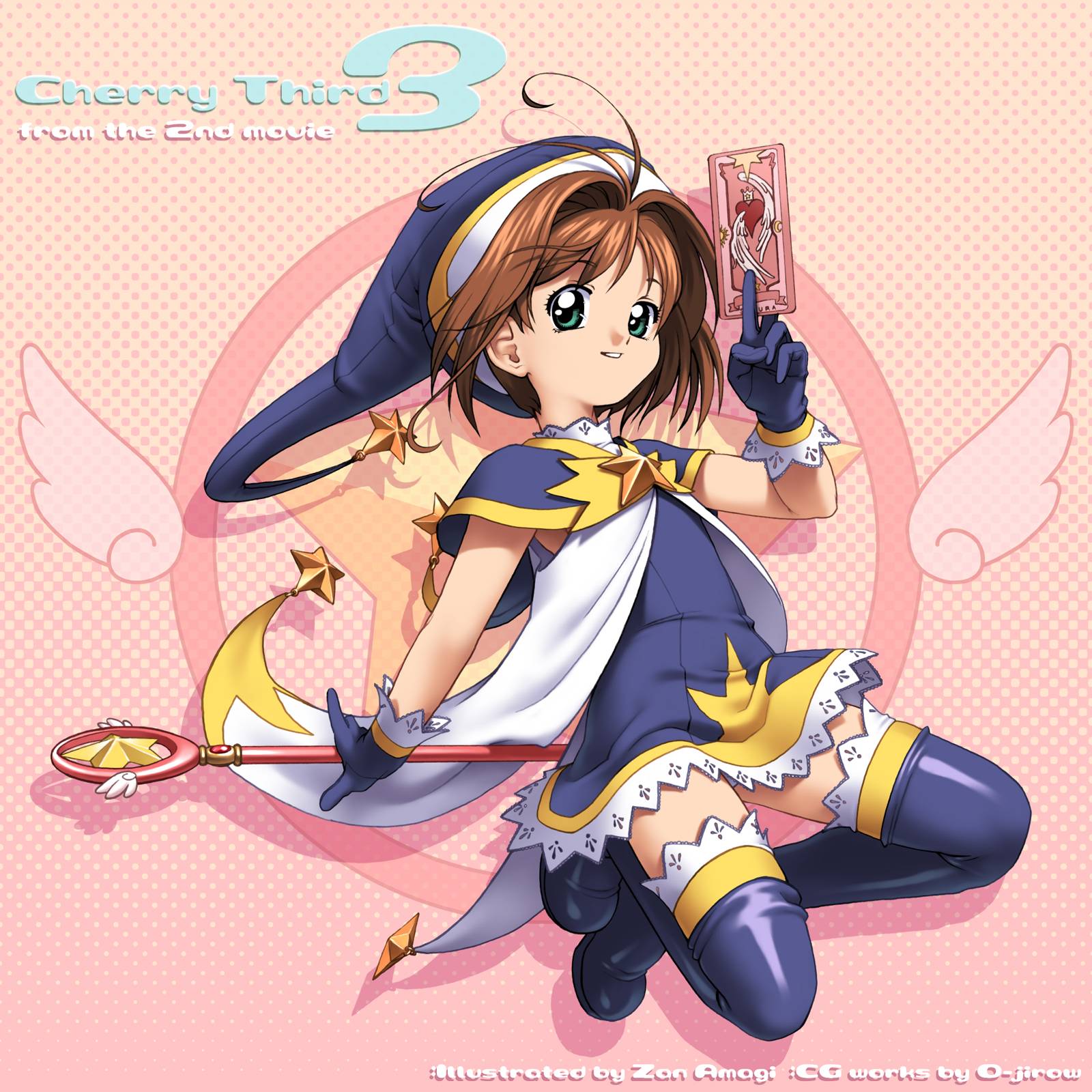 circle garyuu, kinomoto sakura, cardcaptor sakura, cherry third, highres, 1990s (style), 1girl, blue boots, blue hat, boots, capelet, card, child, female focus, full body, hat, holding, holding card, hoshi no tsue, magical girl, panties, pantyshot, retro artstyle, solo, thigh boots, thighhighs, underwear