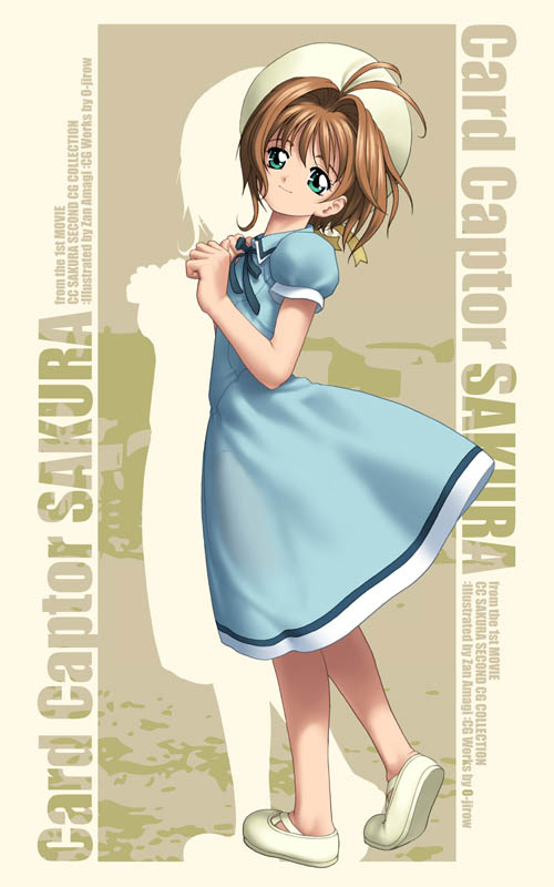 circle garyuu, kinomoto sakura, cardcaptor sakura, cherry third, 1990s (style), 1girl, child, dress, female focus, full body, hat, retro artstyle, shoes, solo, standing, white hat