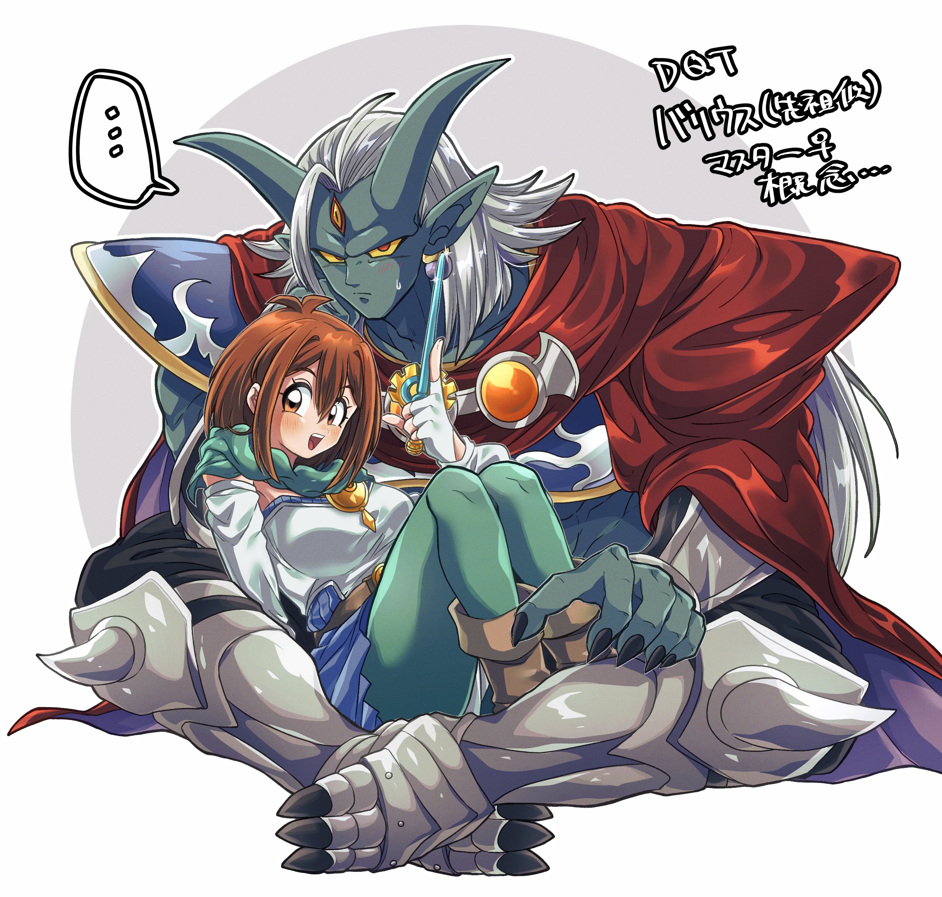 otyumamii, dragon quest, original, absurdres, commentary request, highres, translation request, …, 1boy, 1girl, :d, aqua pantyhose, aqua scarf, armor, black nails, blue armor, blue dress, boots, breasts, brown boots, brown eyes, brown hair, cape, colored sclera, colored skin, couple, detached sleeves, dragon quest tact, dress, fingerless gloves, fingernails, gem, gloves, greaves, green skin, hand on own cheek, hand on own face, hetero, holding, holding wand, horns, indian style, large breasts, largo (dqt), long hair, looking at viewer, looking to the side, monster boy, multicolored dress, muscular, muscular male, oc x canon, open mouth, orange gemstone, pantyhose, pointy ears, red cape, red eyes, scarf, sharp fingernails, sitting, sitting on lap, sitting on person, smile, speech bubble, spiked kneepads, spoken ellipsis, sweatdrop, triclops, wand, white background, white dress, white gloves, white hair, white sleeves, yellow sclera