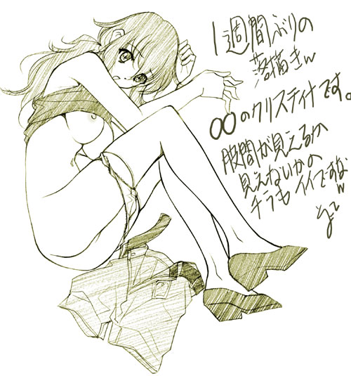soyosoyo, christina sierra, gundam, gundam 00, 00s, monochrome, panties, panty pull, solo, thighhighs, underwear