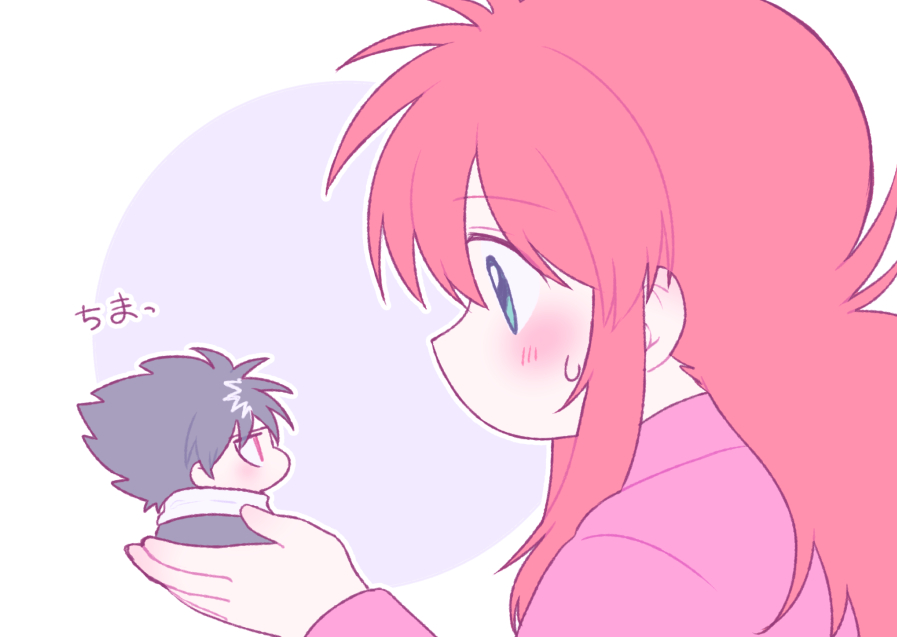 morishi (bearxforest), hiei (yu yu hakusho), kurama (yu yu hakusho), yuu yuu hakusho, commentary request, translation request, 2boys, black hair, blue eyes, blush, chibi, from side, gakuran, hands up, holding, holding mini person, jacket, long hair, looking at another, male focus, mini person, miniboy, multiple boys, outline, pink jacket, purple background, red eyes, red hair, school uniform, short hair, sidelocks, simple background, spiked hair, upper body, white outline