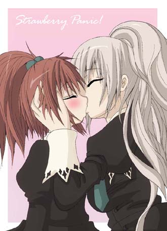 aoi jun, aoi nagisa, hanazono shizuma, strawberry panic!, lowres, 00s, 2girls, kiss, multiple girls, yuri
