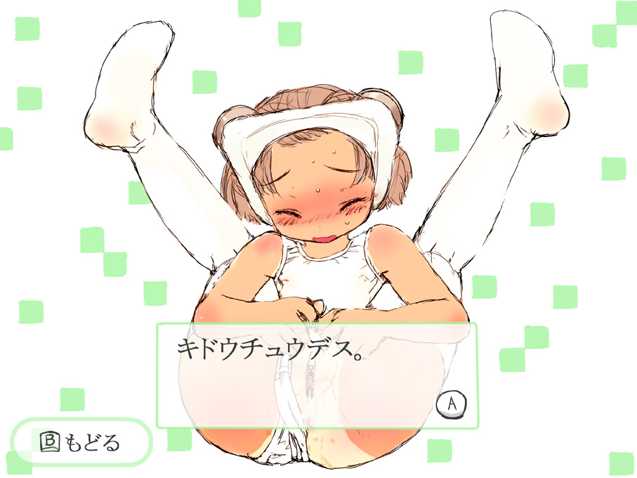 sasahara yuuki, copyright request, translation request, 1girl, blush, clothing aside, female focus, game console, gymnastics, loli, one-piece swimsuit, pussy, school swimsuit, solo, spread legs, swimsuit, swimsuit aside, tan, tanline, thighhighs, white one-piece swimsuit, white school swimsuit, wii