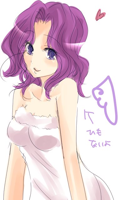 cornelia li britannia, code geass, 00s, 1girl, aged down, angel wings, breasts, curly hair, dress, female focus, gown, heart, oekaki, purple eyes, purple hair, short hair, simple background, solo, wings