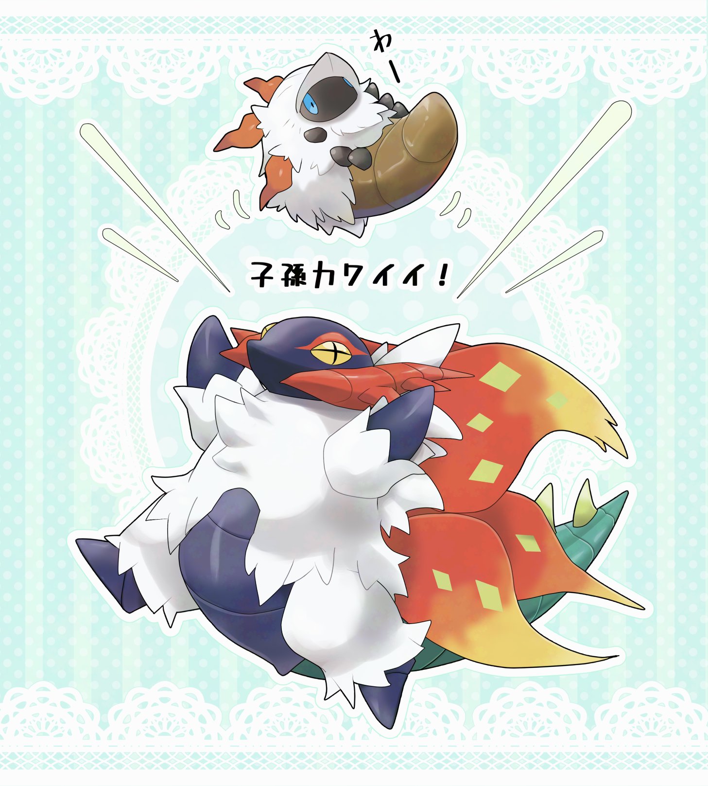 mofu (pk3566), larvesta, slither wing, nintendo, pokemon, highres, + +, animal focus, blue eyes, bug, cross-shaped pupils, full body, gen 5 pokemon, horns, insect, moth, multiple wings, no humans, pokemon (creature), pokemon focus, symbol-shaped pupils, tail, white fur, wings, yellow eyes