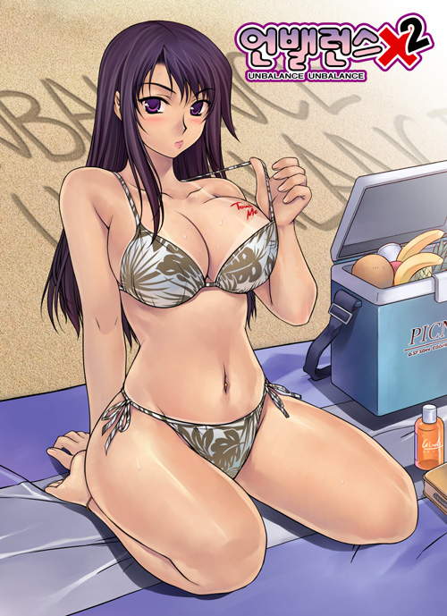 hae-young na, unbalance x unbalance, tagme, beach, beach towel, bikini, bikini pull, blush, clothes pull, long hair, picnic, purple eyes, purple hair, side-tie bikini bottom, swimsuit, towel