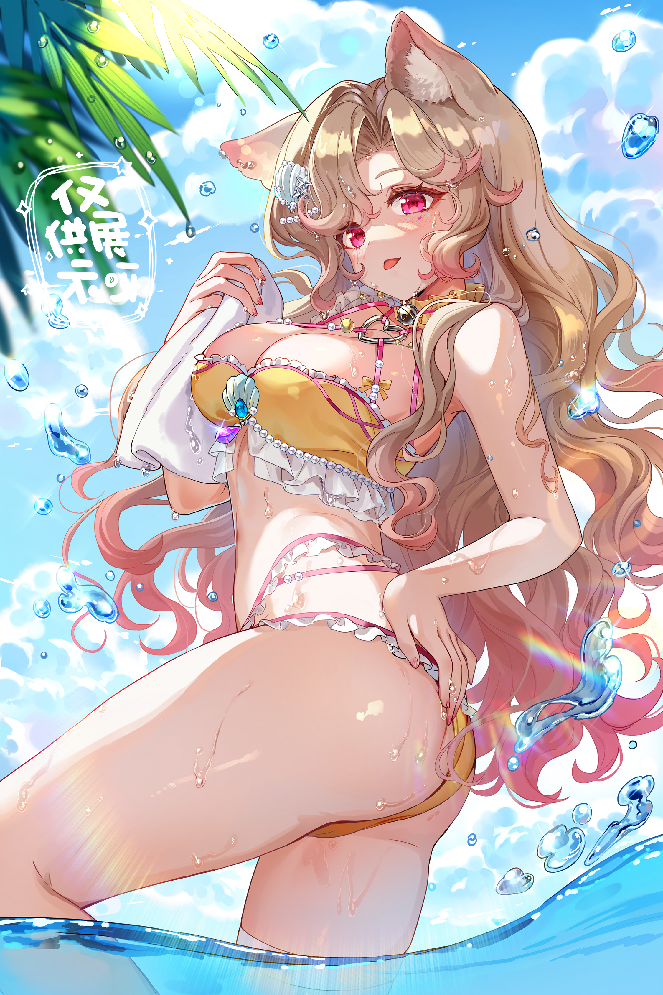 ziyue, indie virtual youtuber, absurdres, commentary request, highres, 1girl, animal ears, brown hair, long hair, looking at viewer, orange panties, outdoors, panties, red eyes, solo, underwear, very long hair, wading