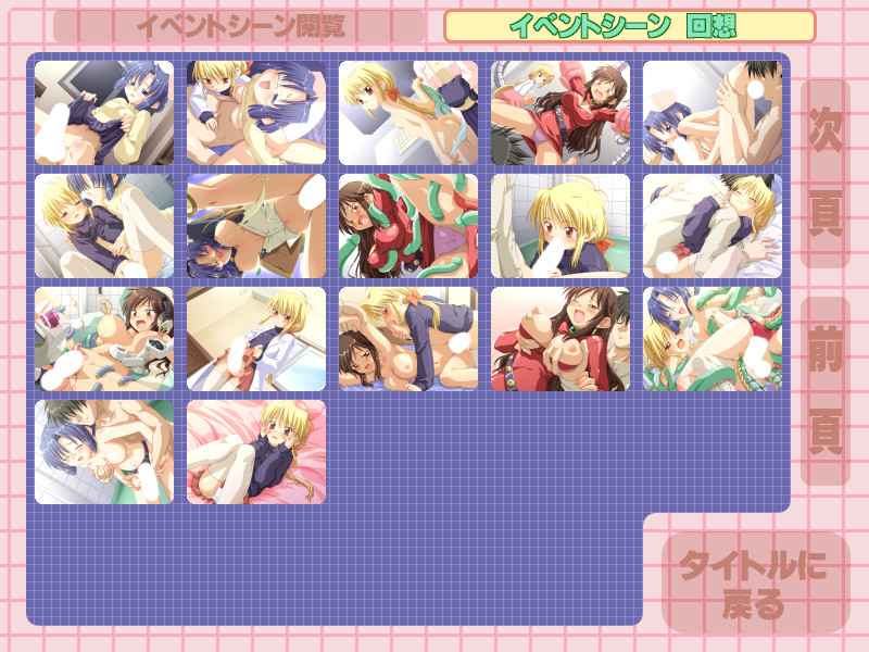 ibusuki kinu, kinosaki yuu, kirishima kaho, l-laboratory, trouble trap lab, 1girl, 3girls, 69, blonde hair, brown hair, censored, futanari, lab coat, loli, multiple girls, multiple views, oral, penis, science, tentacle sex, tentacles, wince