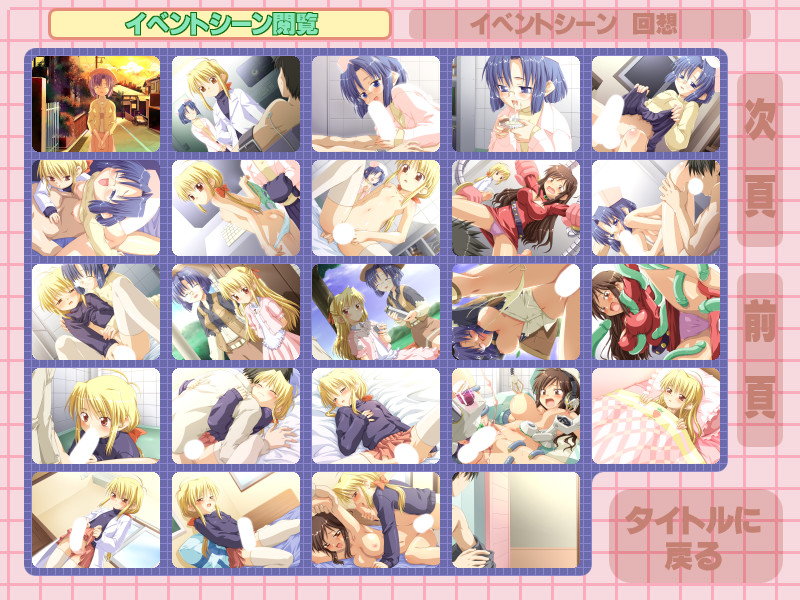 ibusuki kinu, kinosaki yuu, kirishima kaho, l-laboratory, trouble trap lab, 1boy, 1futa, 3girls, blonde hair, blue eyes, blue hair, brown eyes, brown hair, censored, clothed sex, futanari, girl on top, glasses, lab coat, loli, long hair, multiple girls, multiple views, one eye closed, open mouth, oral, penis, red eyes, science, strapped down, tentacle sex, tentacles