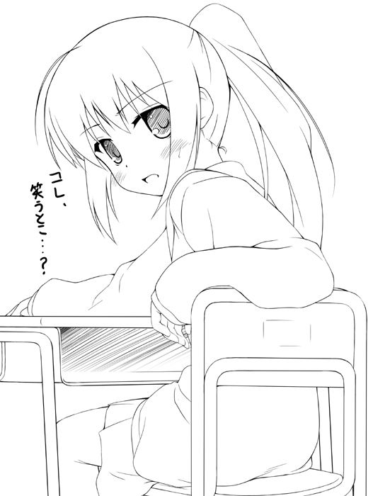 nullken, kyon, kyonko, suzumiya haruhi no yuuutsu, bad id, bad pixiv id, gender request, 00s, 1girl, desk, female focus, genderswap, greyscale, monochrome, ponytail, school uniform, serafuku, simple background, solo