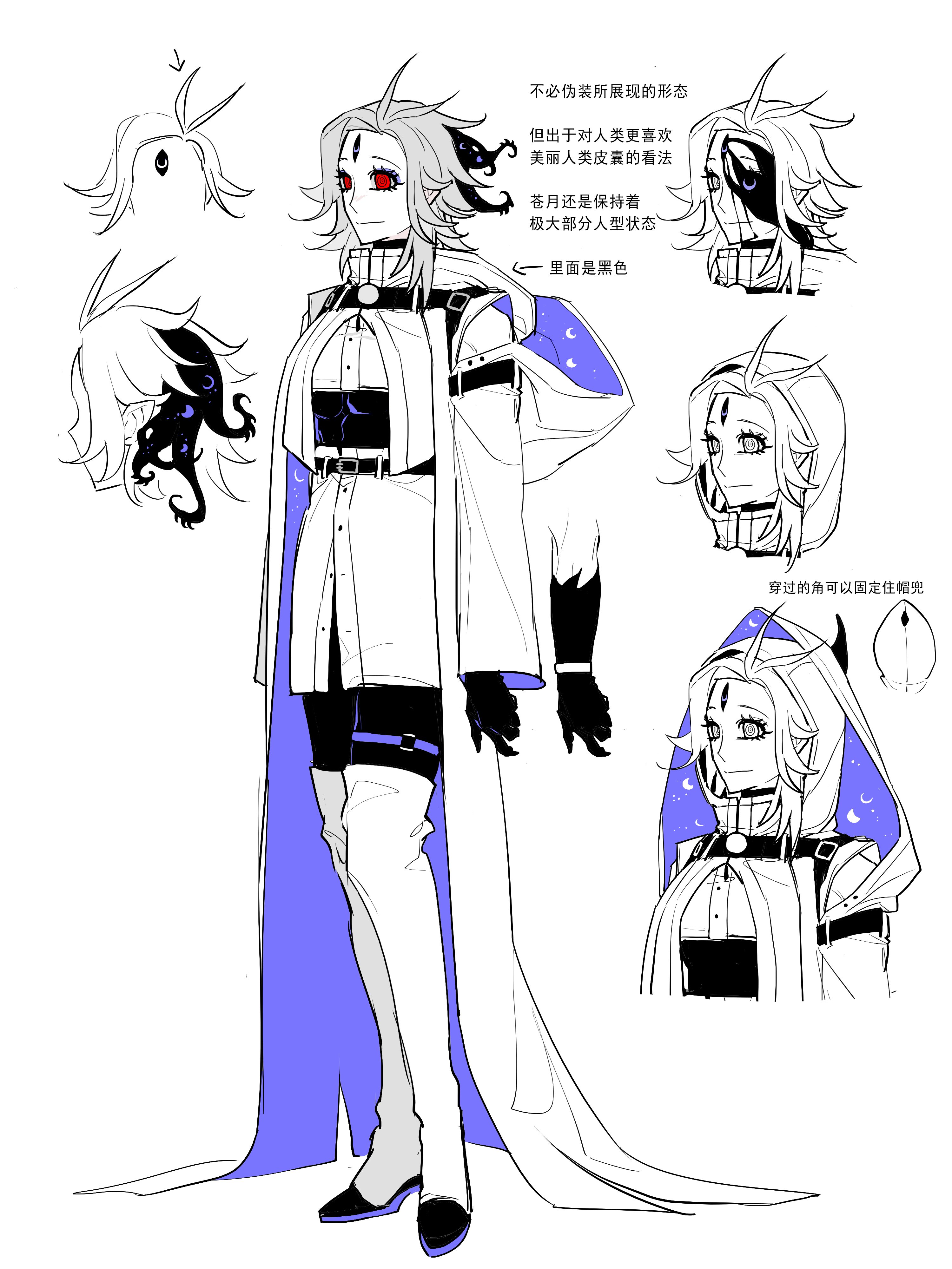 aotsuki eito, the hundred line -last defense academy-, absurdres, chinese commentary, commentary request, highres, translation request, 1girl, alternate universe, belt, black belt, black skin, boots, breasts, chinese text, colored skin, crescent, eldritch abomination, genderswap, genderswap (mtf), hood, hood up, hooded jacket, jacket, medium hair, multicolored skin, multiple views, partially colored, red eyes, ringed eyes, simple background, standing, tentacles, thigh boots, thigh strap, third eye, two-tone skin, underboob, white boots, white jacket, yeshaqianww
