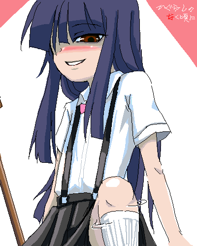 furude rika, higurashi no naku koro ni, lowres, 00s, 1girl, blue hair, female focus, long hair, oekaki, red eyes, socks, solo, staff