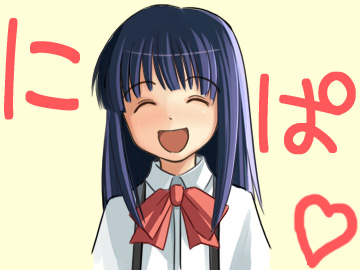 furude rika, higurashi no naku koro ni, lowres, 00s, 1girl, blue hair, bow, closed eyes, female focus, heart, long hair, solo
