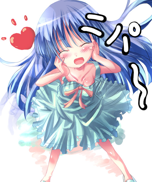 furude rika, higurashi no naku koro ni, 00s, 1girl, blue hair, blush, female focus, hands on own face, heart, long hair, moe (phrase), nipa~, solo