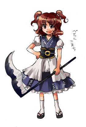 tako (plastic protein), onozuka komachi, touhou, lowres, 1girl, alternate breast size (smaller), female focus, flat chest, hand on own hip, hip focus, scythe, solo