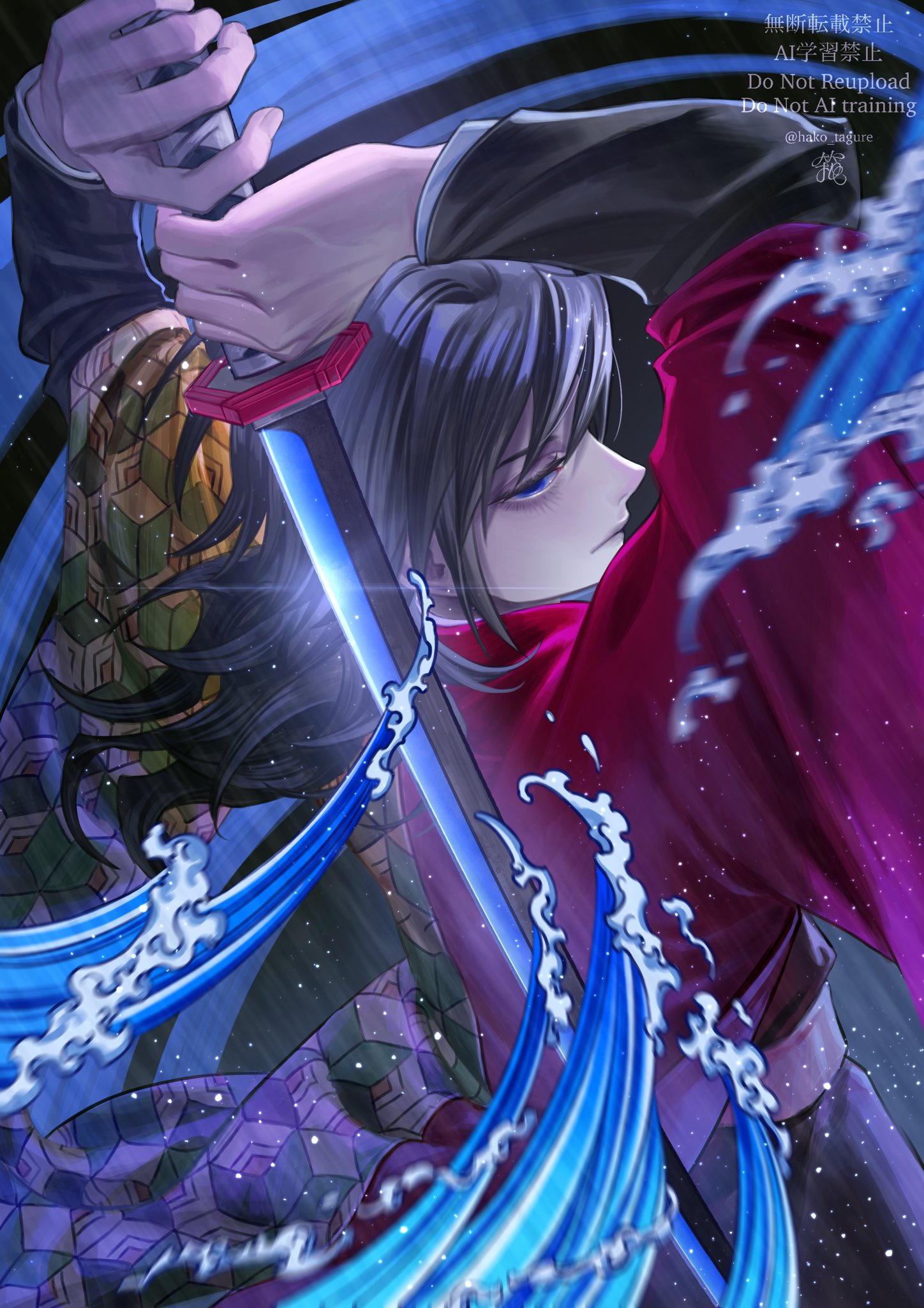 tomioka giyuu, kimetsu no yaiba, highres, 1boy, belt, black hair, black jacket, black pants, blue eyes, demon slayer uniform, english text, from behind, hako tagure, haori, holding, holding sword, holding weapon, jacket, japanese clothes, katana, kikkoumon, low ponytail, male focus, pants, ponytail, print haori, red haori, solo, spiked hair, sword, water, watermark, weapon, white belt