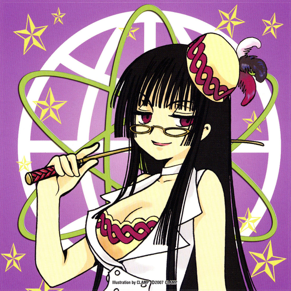 clamp, ichihara yuuko, xxxholic, non-web source, scan, scan artifacts, 00s, 1girl, black hair, blunt bangs, breasts, cane, choker, cleavage, female focus, glasses, hat, hime cut, large breasts, long hair, raised eyebrows, riding crop, smug, solo