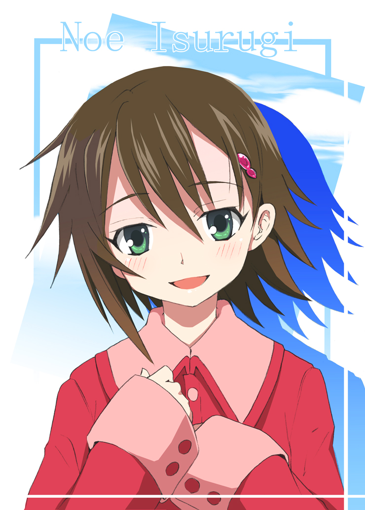 kishiri toworu, miyao ryuu, isurugi noe, true tears, bad id, bad pixiv id, 00s, 1girl, blush, brown hair, collar, dress, female focus, green eyes, hair ornament, hairclip, long sleeves, red dress, short hair, solo, upper body