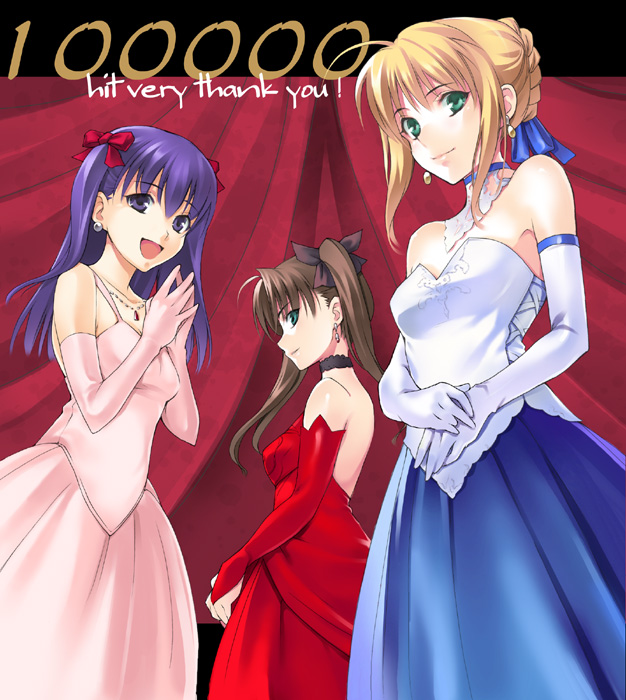 azu, artoria pendragon (fate), matou sakura, saber (fate), tohsaka rin, fate/stay night, fate (series), fingers together, 00s, 3girls, :d, ahoge, alternate costume, alternate hairstyle, back, bare shoulders, blonde hair, bow, breasts, bridal gauntlets, brown hair, choker, cowboy shot, cross-laced clothes, curtains, detached collar, dress, earrings, elbow gloves, english text, engrish text, formal clothes, from side, gloves, gown, green eyes, hair bow, hair bun, hair ribbon, jewelry, lace, long hair, milestone celebration, multiple girls, necklace, open mouth, own hands together, pendant, pink dress, pink gloves, profile, purple eyes, purple hair, ranguage, red dress, ribbon, short hair, short hair with long locks, sidelocks, single hair bun, small breasts, smile, standing, steepled fingers, strapless, strapless dress, twintails, two side up