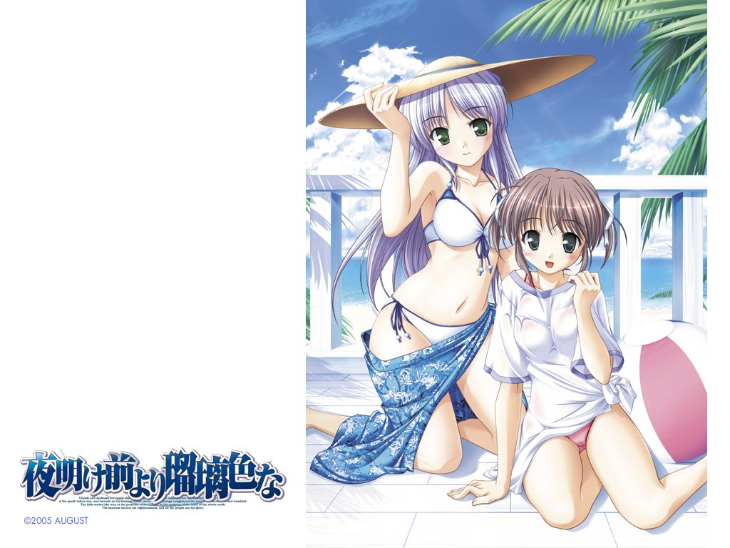 bekkankou, asagiri mai, feena fam earthlight, yoake mae yori ruri iro na, light purple hair, 2girls, ball, bikini, bikini under clothes, blush, breasts, brown hair, cameltoe, cleavage, cloud, day, front-tie top, green eyes, grey eyes, hat, kneeling, long hair, medium breasts, midriff, multiple girls, palm tree, purple hair, sarong, short twintails, side-tie bikini bottom, sky, smile, swimsuit, swimsuit under clothes, tree, twintails