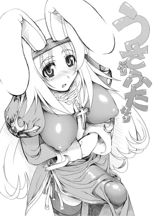 yn red, tagme, 1futa, animal ears, bulge, futanari, monochrome, nun, rabbit ears, solo