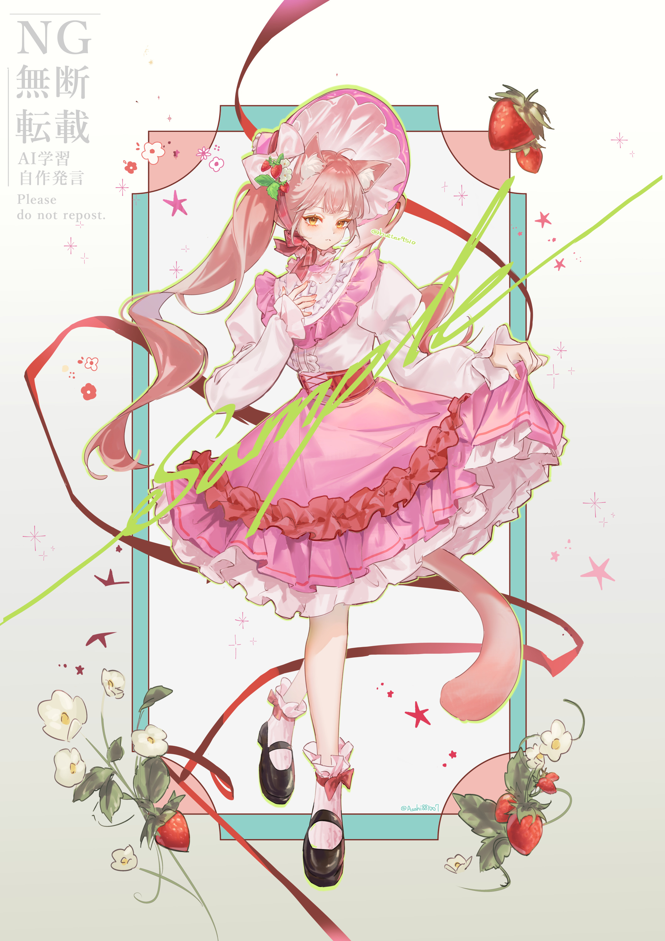 asahi881007, original, absurdres, commentary request, commission, highres, 1girl, animal ear fluff, animal ears, black shoes, blush, bonnet, bow, bow legwear, cat ears, cat girl, cat tail, closed mouth, food, frilled skirt, frills, fruit, full body, juliet sleeves, long hair, long sleeves, looking at viewer, mary janes, pink bonnet, pink hair, pink skirt, puffy sleeves, red bow, shirt, shoes, skirt, skirt hold, socks, solo, standing, strawberry, tail, watermark, white shirt, white socks, yellow eyes