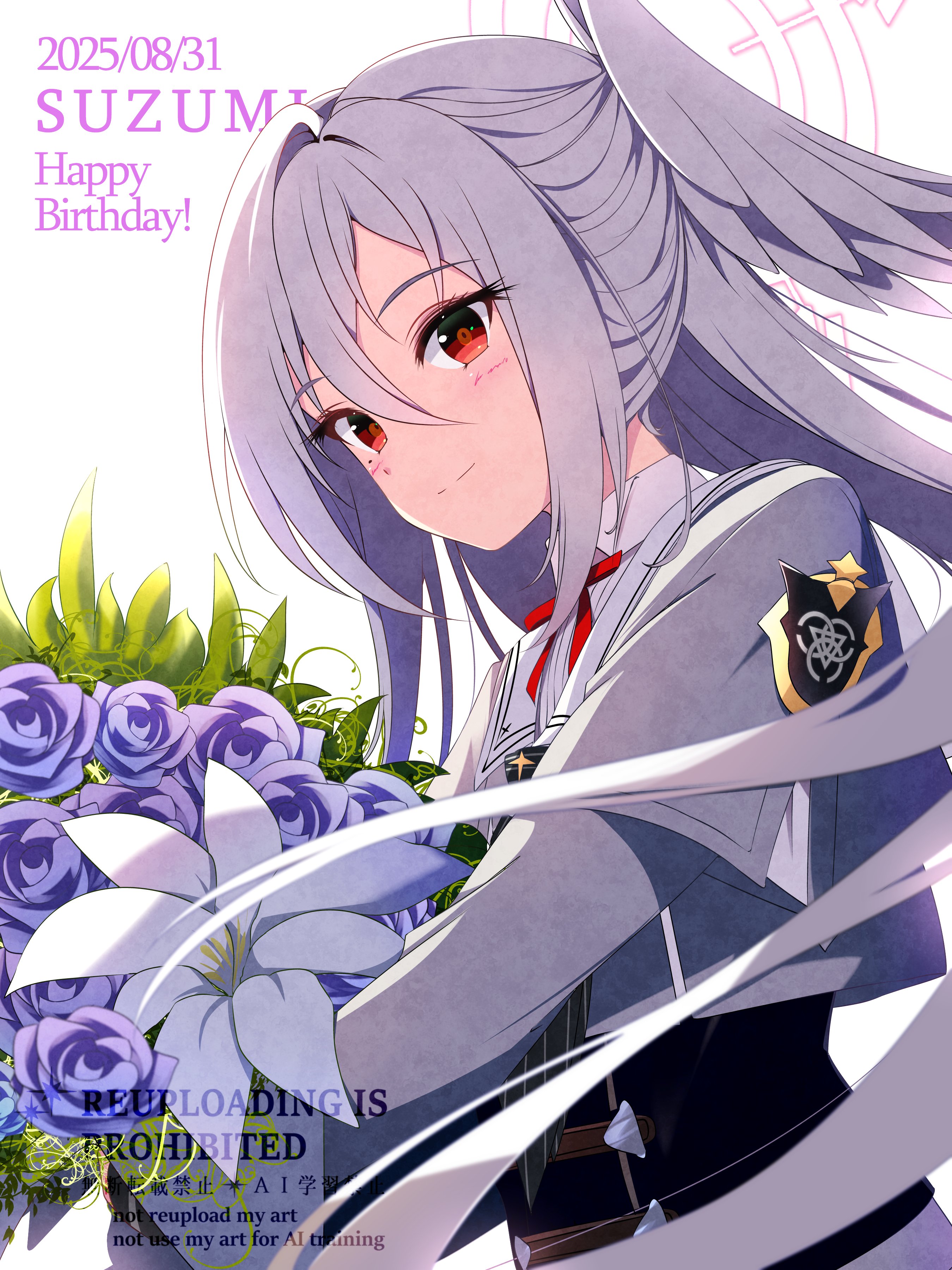 furisuku (gerbera), suzumi (blue archive), blue archive, absurdres, highres, 1girl, angel wings, flower, grey shirt, hair between eyes, halo, head wings, holding, holding flower, looking at viewer, pink halo, red eyes, shirt, single head wing, solo, white background, white hair, white wings, wings