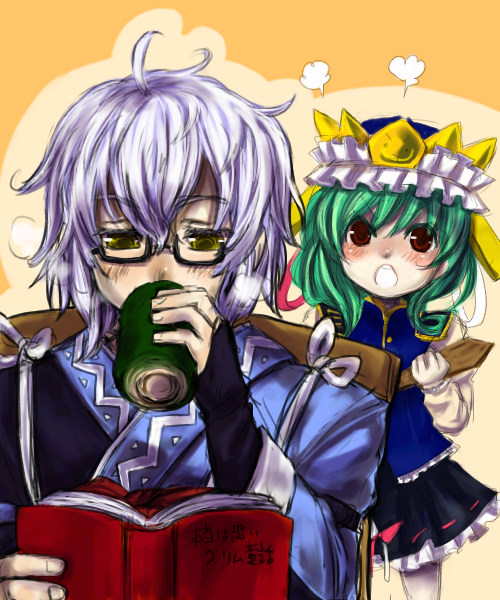ono mochiko, morichika rinnosuke, shiki eiki, touhou, 1boy, 1girl, angry, blush, book, bow, cup, drinking, glasses, green hair, green tea, hat, messy hair, open book, open mouth, purple hair, reading, red eyes, ribbon, rod of remorse, skirt, steam, tea, yellow eyes