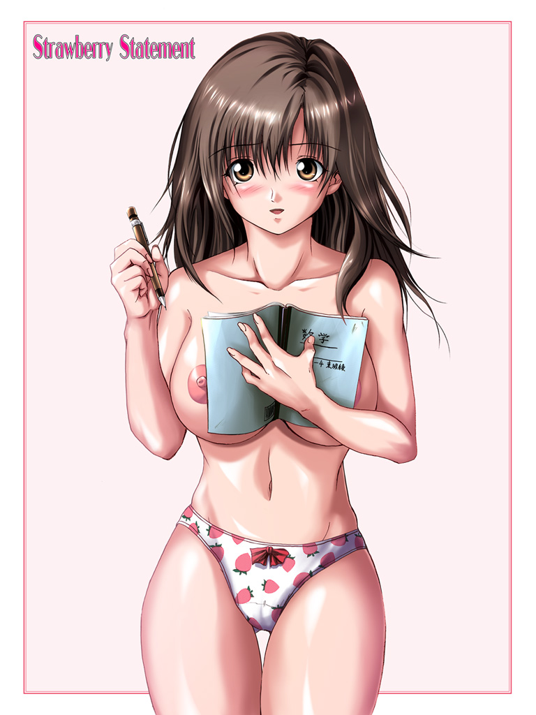 shinozuka jouji, toujou aya, ichigo 100%, 00s, 1girl, bow, bow panties, breasts, female focus, food print, fruit print, large breasts, panties, print panties, solo, strawberry panties, strawberry print, topless female, underwear, white panties