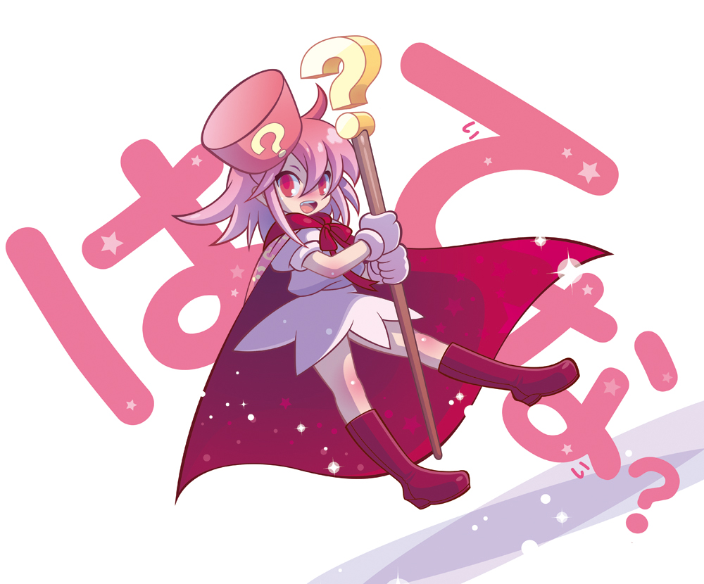kimimaru, hatena yousei, benesse, bad id, bad pixiv id, 1girl, ?, boots, cape, female focus, gloves, hat, pink hair, pink hat, solo