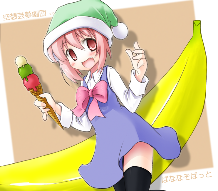 komone ushio, 1girl, banana, blush, dress, fang, female focus, food, fruit, hat, holding, ice cream, open mouth, pink eyes, pink hair, short hair, smile, solo, thighhighs, ukomone