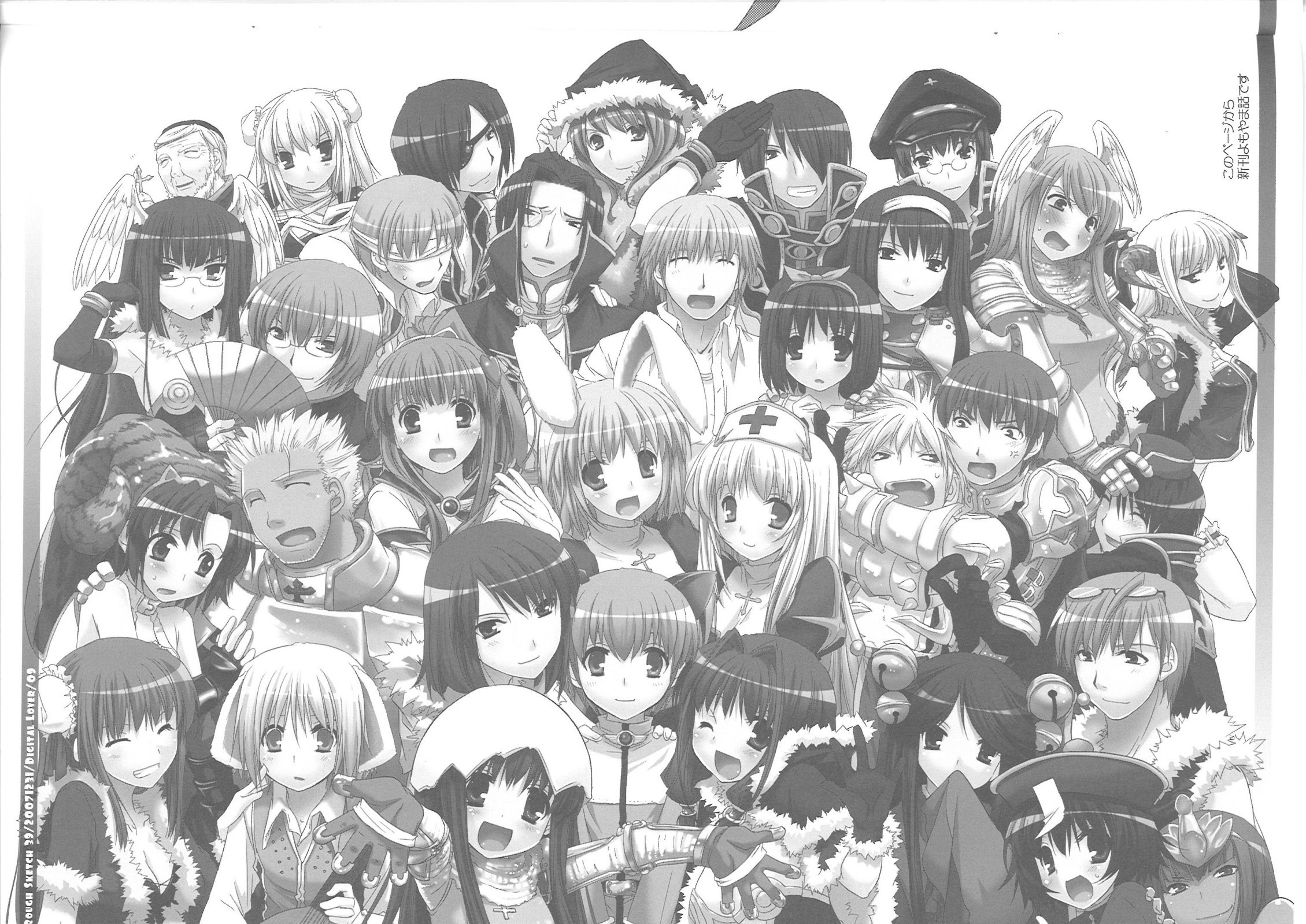 nakajima yuka, dl action, ragnarok online, eyebrows, highres, non-web source, 6+boys, 6+girls, :o, ^ ^, angel wings, animal ears, blindfold, blush, brooch, bun cover, closed eyes, closed mouth, cross, cross necklace, demon horns, everyone, eyepatch, folding fan, frown, full-face blush, fur trim, gem, gloves, greyscale, grin, hair ribbon, hairband, hand fan, hat, head wings, horns, hug, jewelry, looking at viewer, monochrome, multiple boys, multiple girls, necklace, nurse cap, ofuda, open mouth, outstretched arms, rabbit ears, ribbon, santa hat, smile, smirk, spiked hair, sweatdrop, teeth, wings, zipper