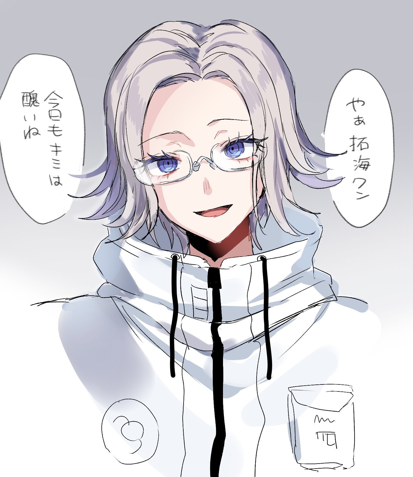 aotsuki eito, the hundred line -last defense academy-, commentary, highres, translation request, 1boy, blue eyes, breast pocket, cropped torso, glasses, gradient background, grey background, grey hair, hugen yugen, jacket, looking at viewer, male focus, open mouth, pocket, short hair, sketch, smile, solo, speech bubble, two-tone background, white background
