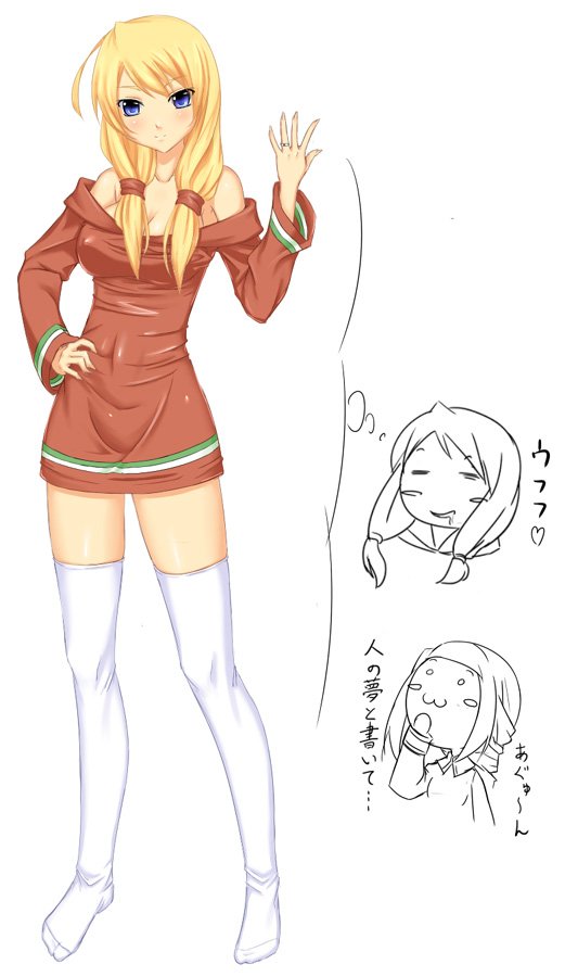 buresu, geomancer (fft), final fantasy, final fantasy tactics, :3, bare shoulders, blonde hair, blue eyes, blush, feet, jewelry, long hair, miniskirt, ring, skirt, thighhighs, twintails, zettai ryouiki