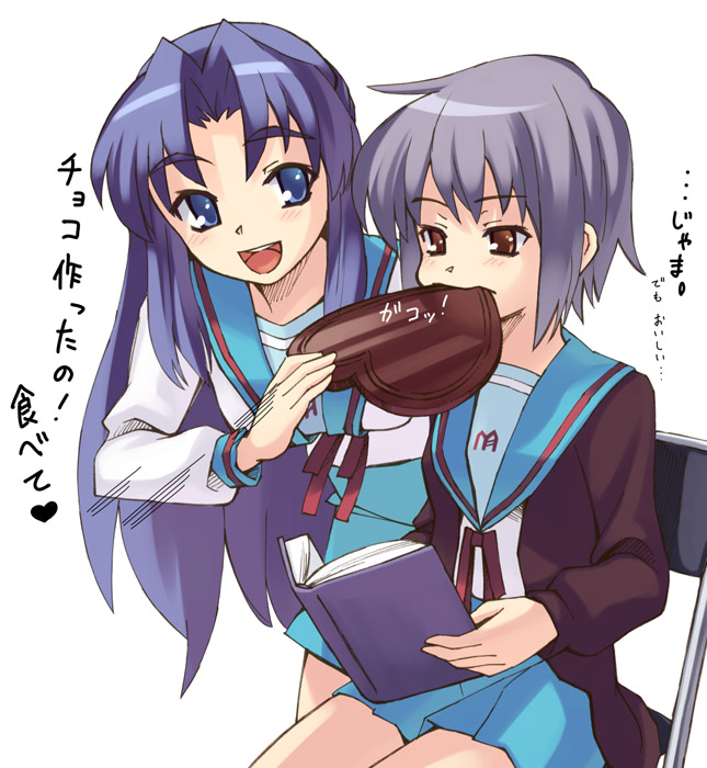 oryo (oryo04), asakura ryoko, nagato yuki, suzumiya haruhi no yuuutsu, translated, 00s, blue eyes, blue hair, book, brown eyes, chocolate, long hair, purple hair, school uniform, serafuku