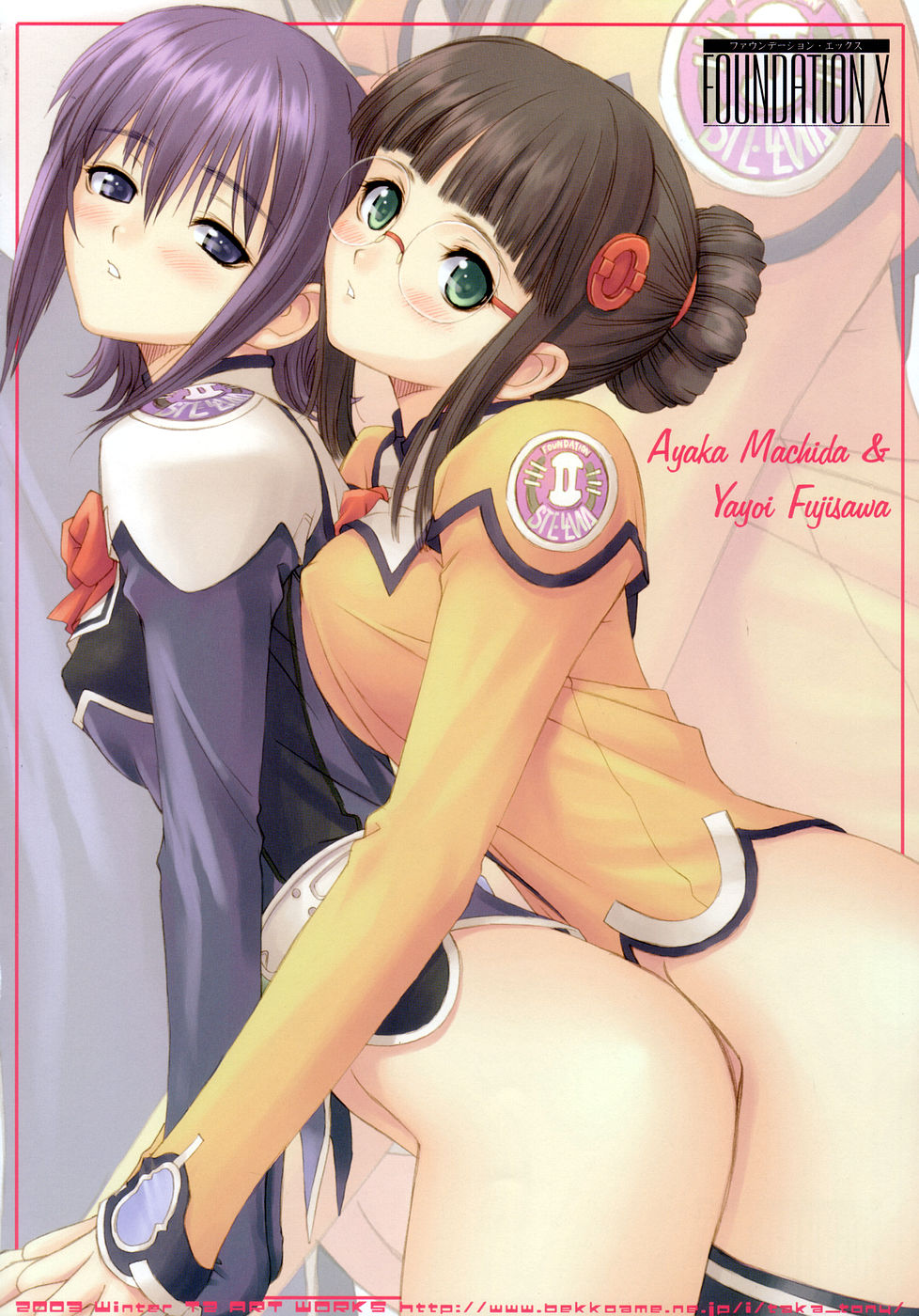 tony taka, fujisawa yayoi, fujisawa yayoi (uchuu no stellvia), machida ayaka, uchuu no stellvia, highres, non-web source, scan, 00s, 2girls, black hair, black thighhighs, blue eyes, blue hair, blunt bangs, blush, bottomless, breast press, breasts, breasts on another's back, covered erect nipples, donut hair bun, female focus, glasses, green eyes, hair bun, hair ornament, hairclip, holding hands, hug, hug from behind, large breasts, leaning forward, looking back, multiple girls, orange shirt, school uniform, serafuku, shirt, short hair, single hair bun, small breasts, thighhighs, yuri, zoom layer