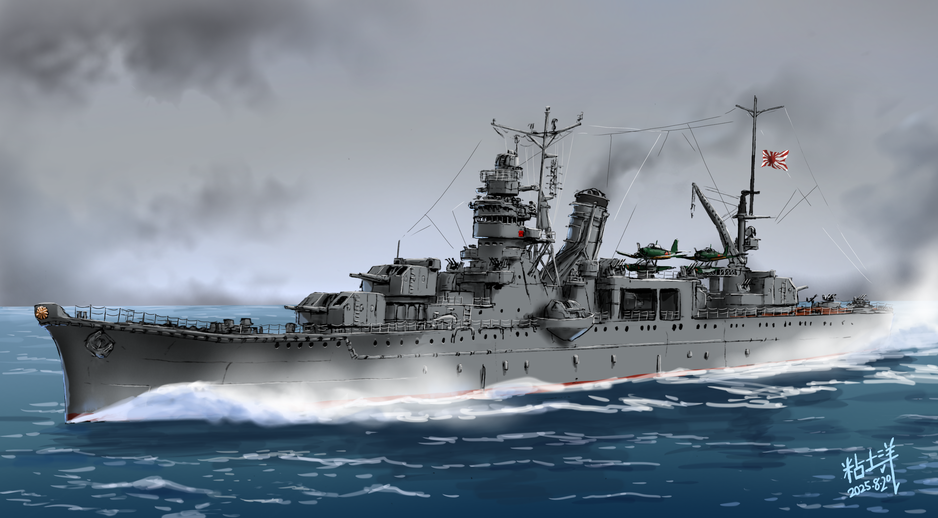nendoyo, original, commentary request, highres, aircraft, airplane, anti-aircraft, anti-aircraft gun, artist name, cannon, cloud, cloudy sky, crane (machine), cruiser, dated, floatplane, imperial japanese navy, mast, military, military vehicle, no humans, ocean, rising sun flag, sailing, seaplane, ship, ship turret, sky, smokestack, sunburst, type 96 aa gun, vehicle focus, warship, watercraft, yahagi (cruiser)