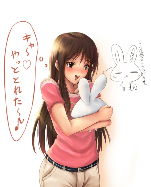 yuki usagi (mofurafu), kotegawa yui, to love-ru, translated, 00s, 1girl, :d, belt, blush, brown eyes, brown hair, buckle, contemporary, cowboy shot, female focus, heart, long hair, open mouth, shirt, short sleeves, smile, solo, speech bubble, standing, t-shirt, text focus, thought bubble, very long hair